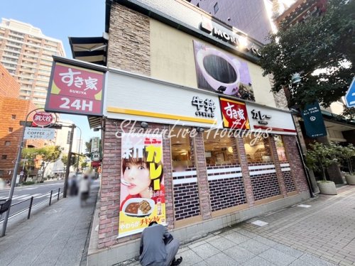 飲食店　すき家　横浜山下町店（飲食店）まで242m