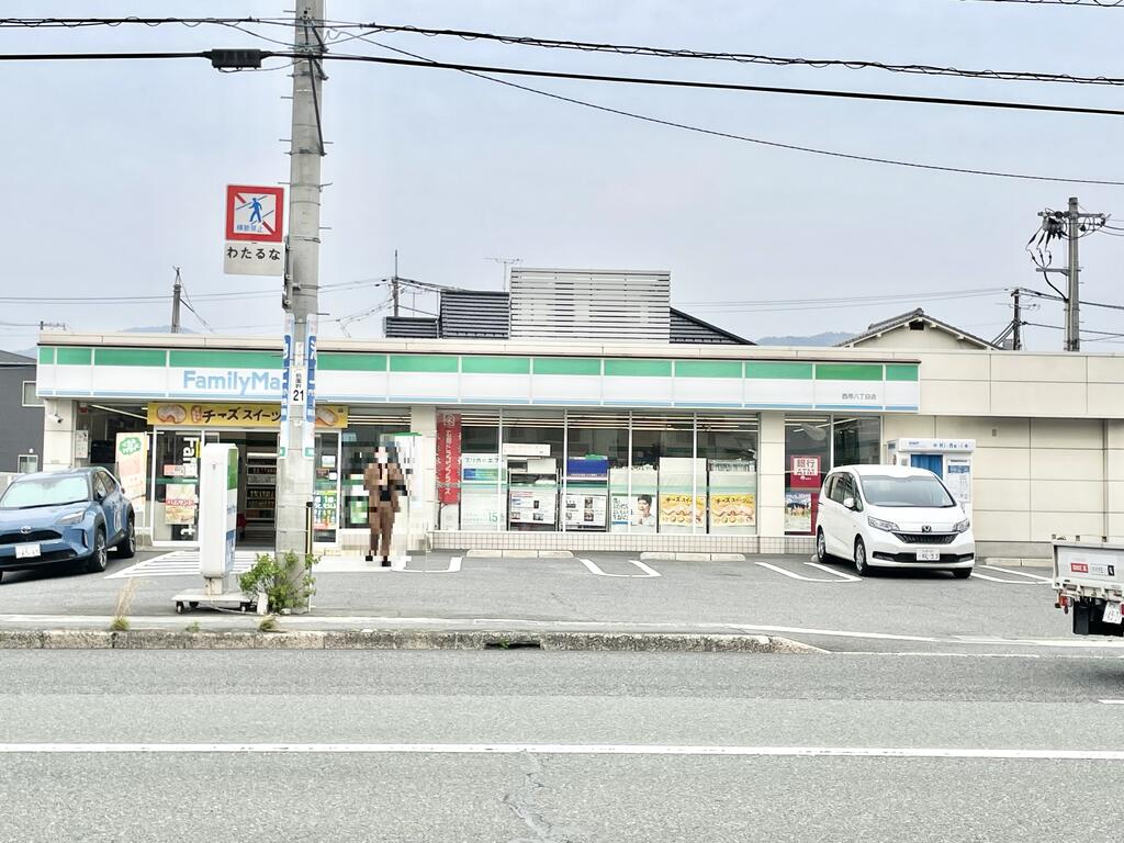 コンビニ　ファミリーマート西原八丁目店（コンビニ）まで510m