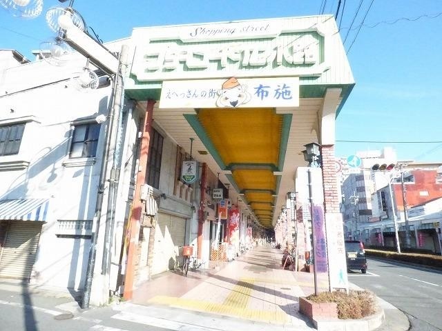 その他　プチロード広小路商店街（その他）まで368m