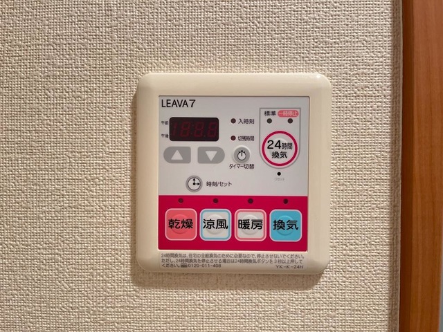 その他設備　室内設備