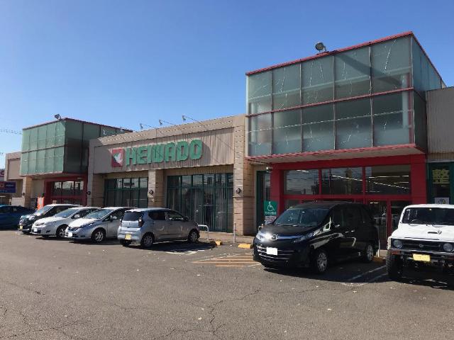 その他　平和堂うぬま店（その他）まで1408m