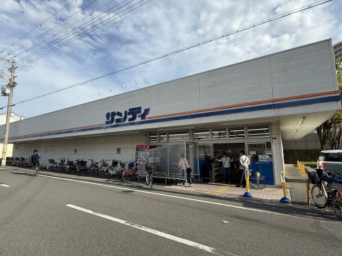 スーパー　サンディ　南住吉店（スーパー）まで519m