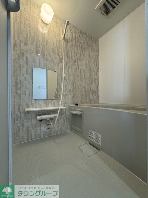 その他共有部分　設備