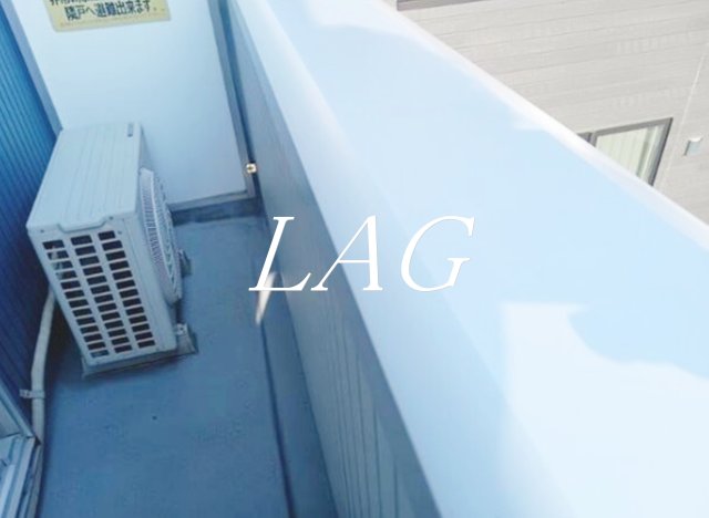 バルコニー　バルコニーです。