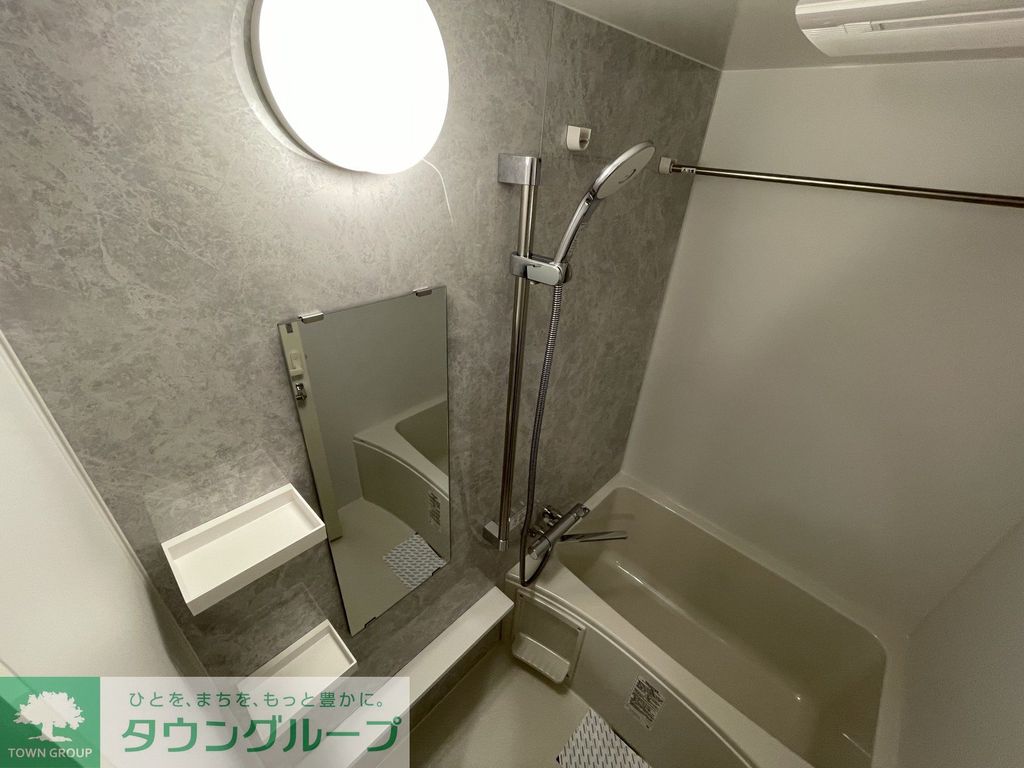 バス・シャワールーム