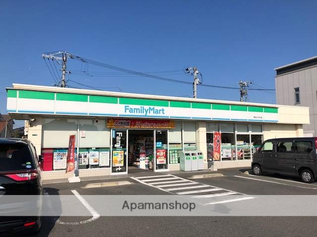 コンビニ　ファミリーマート若松ひびきの店（コンビニ）まで697m