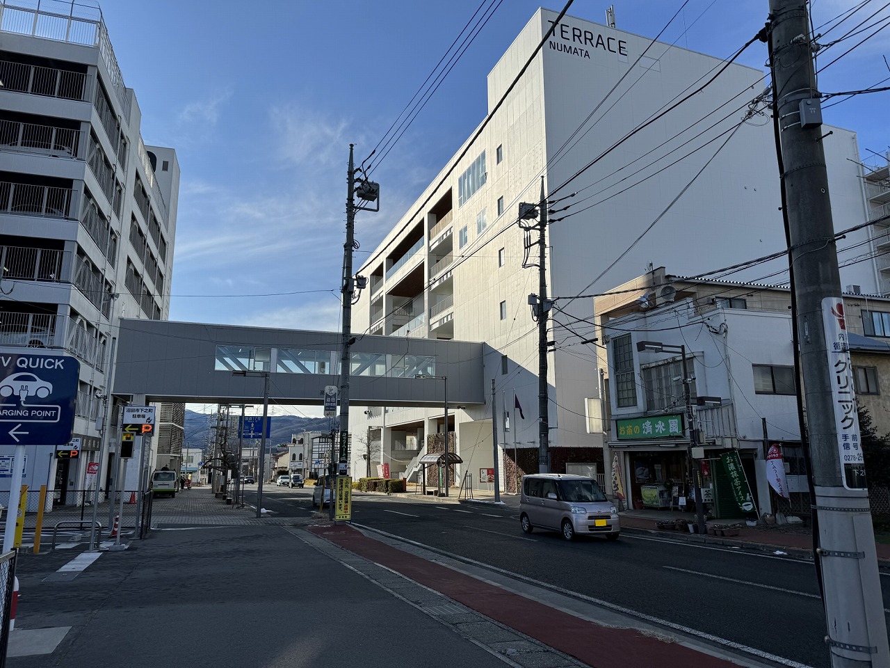 役所　テラス沼田（沼田市役所）（役所）まで600m