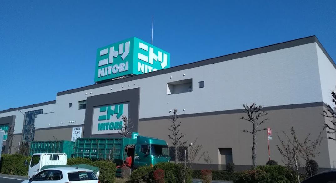 ホームセンター　ニトリ 環八用賀店（ホームセンター）まで115m