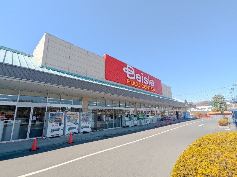 スーパー　ベイシア前橋おおごモール店（スーパー）まで1307m