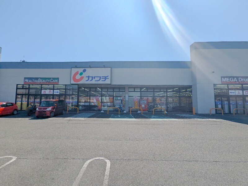 ドラックストア　カワチ薬品大胡店（ドラッグストア）まで629m