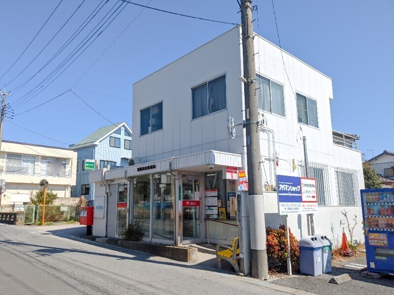 郵便局　前橋江木郵便局（郵便局）まで1499m