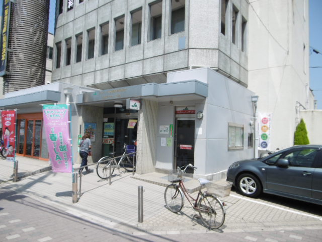 銀行　ＪＡグリーン大阪　花園ラグビー支店（銀行）まで288m