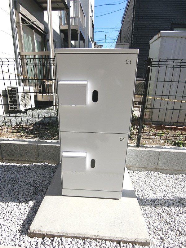 その他共有部分　宅配ボックス完備