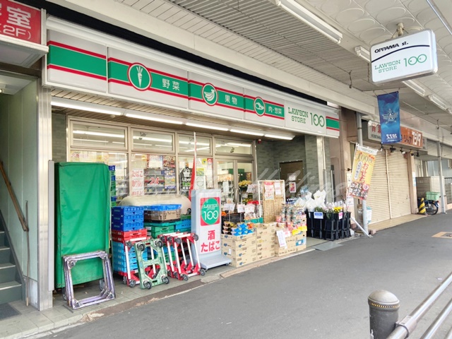 コンビニ　ローソンストア100 LS追浜町三丁目店（コンビニ）まで1651m