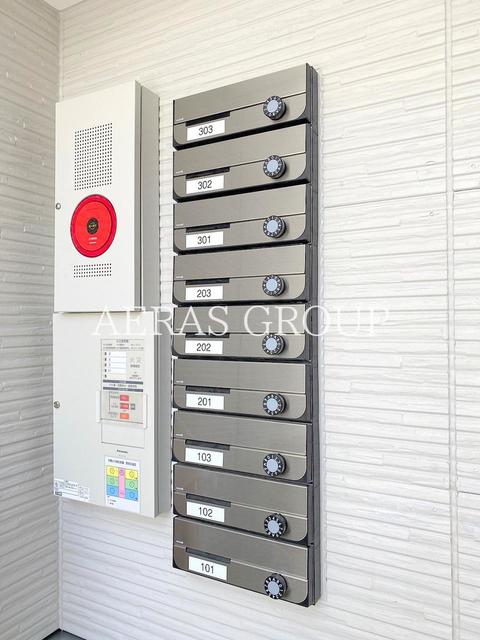 その他共有部分