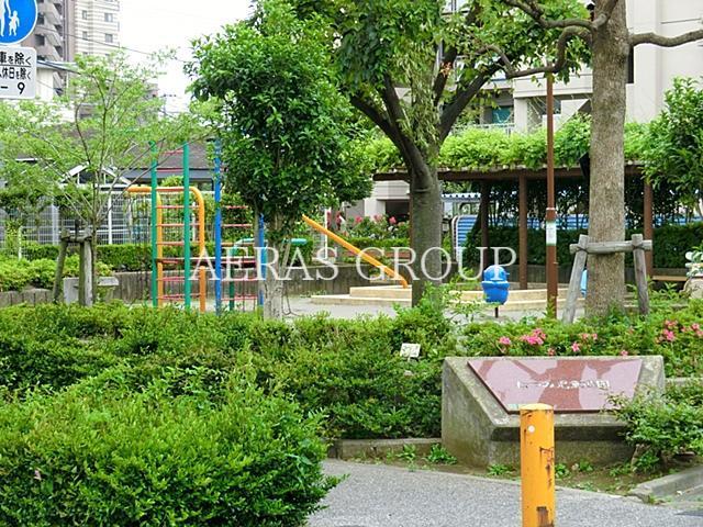 公園　むつみ児童遊園（公園）まで71m