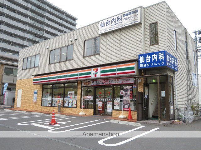 コンビニ　セブンイレブン（コンビニ）まで391m