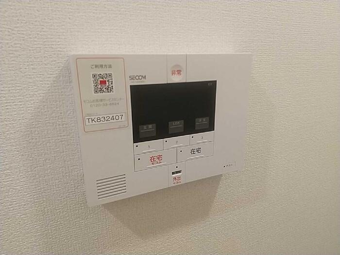 セキュリティ　ＳＥＣＯＭホームセキュリティ搭載