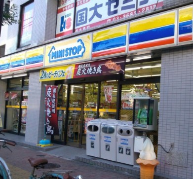 コンビニ　ミニストップ大島１丁目店（コンビニ）まで433m