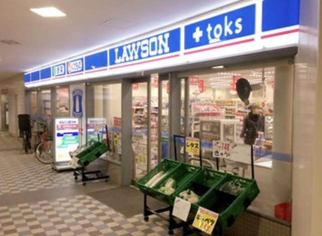 コンビニ　ローソンLAWSON＋toks青葉台駅店（コンビニ）まで604m