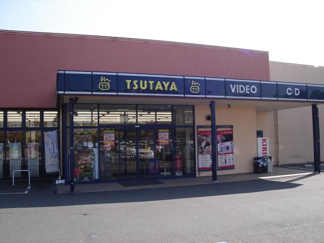 その他　ＴＳＵＴＡＹＡ安東店（その他）まで598m