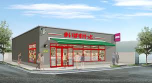 スーパー　まいばすけっと 南麻布古川橋店（スーパー）まで553m