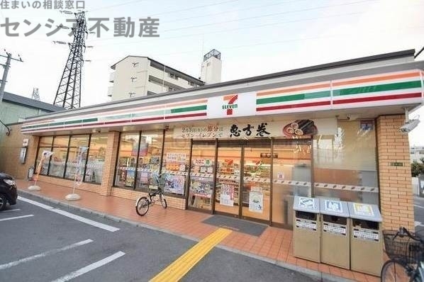 コンビニ　セブンイレブン大阪成育1丁目店（コンビニ）まで243m