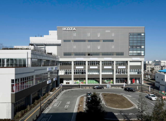 ショッピングセンター　IKOZA（ショッピングセンター）まで95m