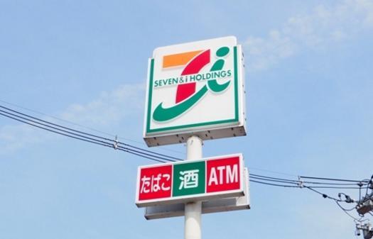 コンビニ　セブンイレブン新潟紫竹山店（コンビニ）まで354m