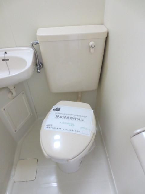 トイレ　お部屋探しは株式会社　タウンハウジング　までお気軽にお問合…