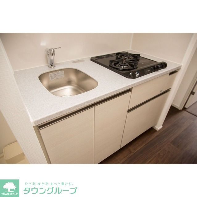 キッチン　★タウンハウジング取り扱い★