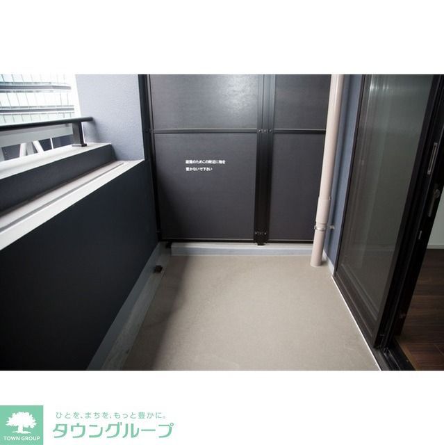バルコニー　★タウンハウジング取り扱い★