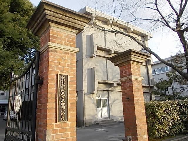 小学校　岐阜市立加納小学校（小学校）まで1100m