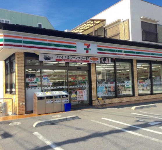 コンビニ　セブンイレブン 足立西新井本町4丁目店（コンビニ）まで493m