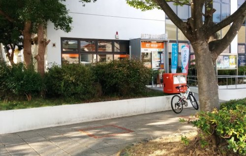 郵便局　神戸菅の台郵便局（郵便局）まで637m