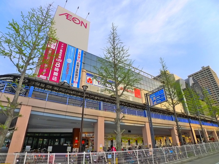 ショッピングセンター　イオン（ショッピングセンター）まで1600m