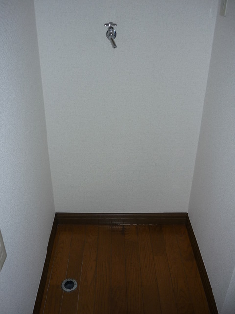 その他設備　洗濯機置場