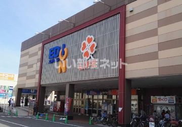 スーパー　ライフ石津店（スーパー）まで563m