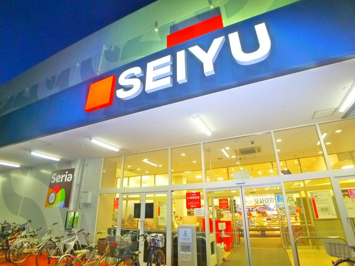 スーパー　ＳＥＩＹＵ＋セリア（スーパー）まで530m