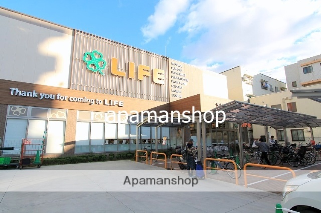 スーパー　ライフ空堀店（スーパー）まで270m