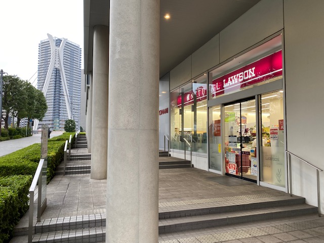 コンビニ　NATURALローソン（コンビニ）まで268m