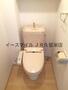 トイレ　ゆったりとした空間のトイレです