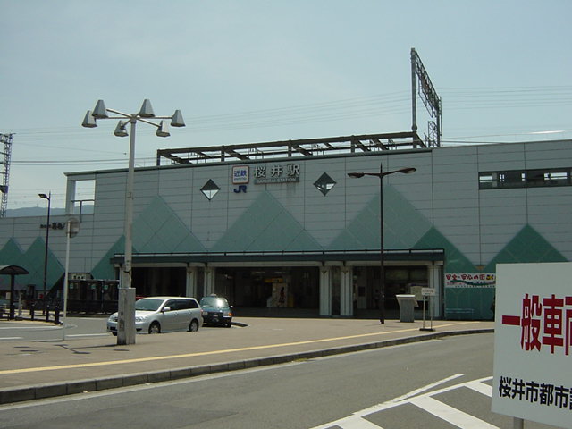その他　桜井駅（その他）まで1400m