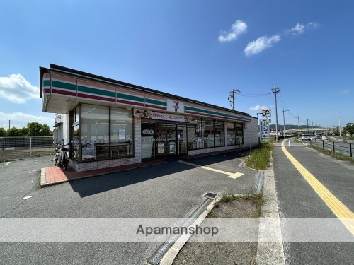 コンビニ　セブンイレブン　法隆寺インター店（コンビニ）まで460m