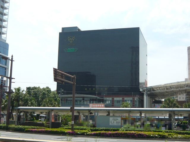 その他　鹿児島中央駅（その他）まで450m