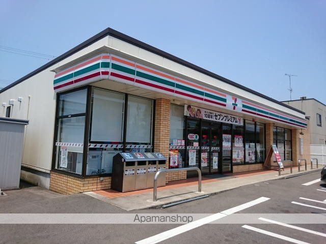 コンビニ　セブンイレブン　福井つくし野店（コンビニ）まで600m