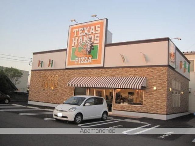 飲食店　テキサスハンズ　春江店（飲食店）まで850m