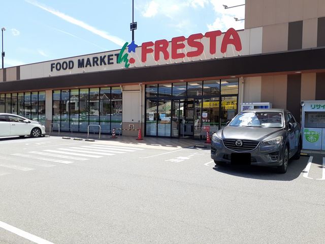 その他　その他