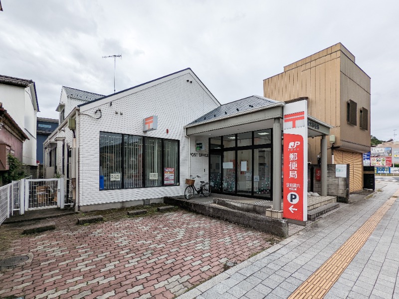 郵便局　足利通六郵便局（郵便局）まで400m