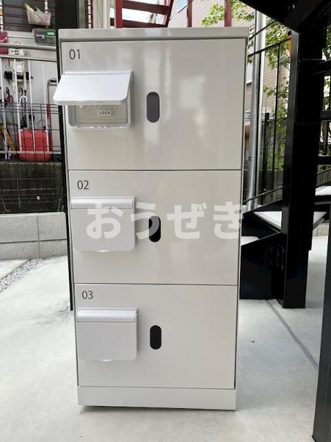 その他共有部分　宅配ＢＯＸ設置予定